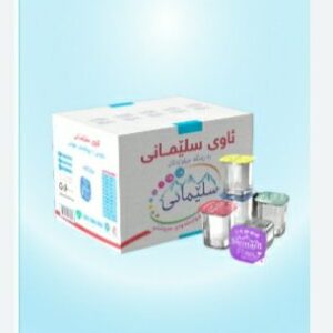 ئاوی كارتۆن